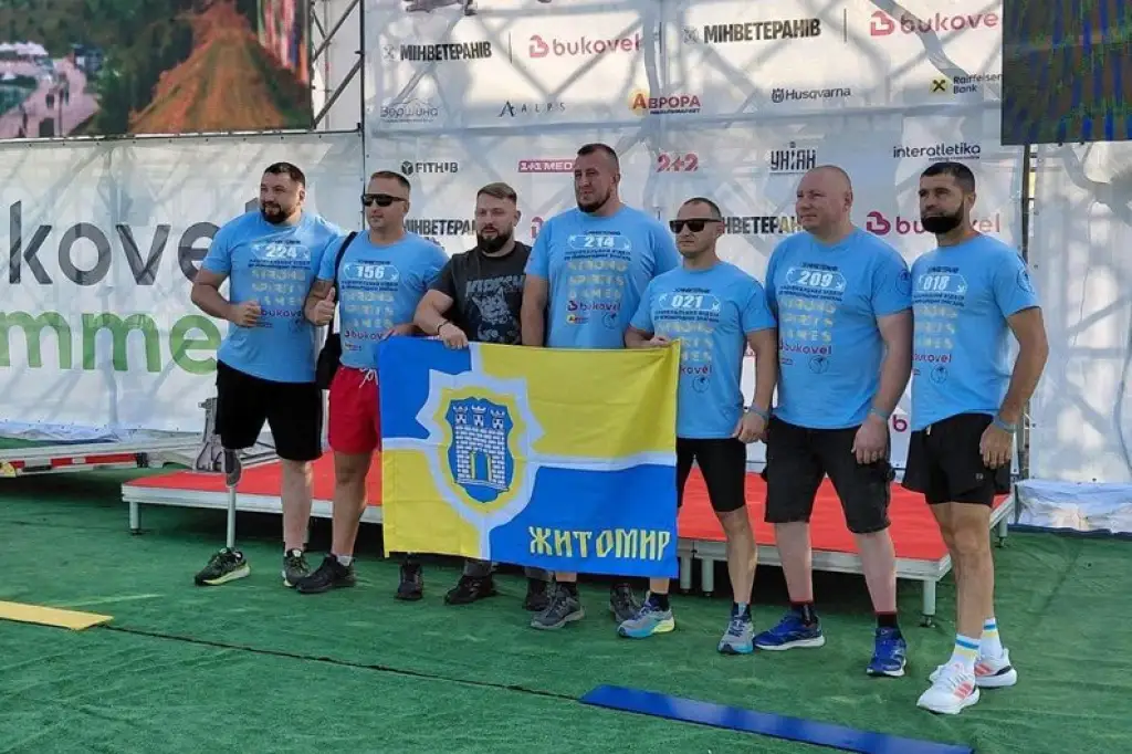 Житомирські ветерани вибороли медалі на всеукраїнських “Strong Spirits Games”