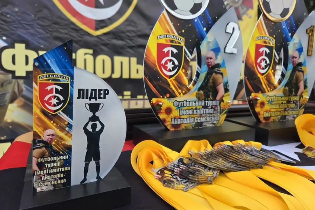 У Звягелі відбувся перший футбольний турнір пам’яті капітана ЗСУ Анатолія Сємєнєнка