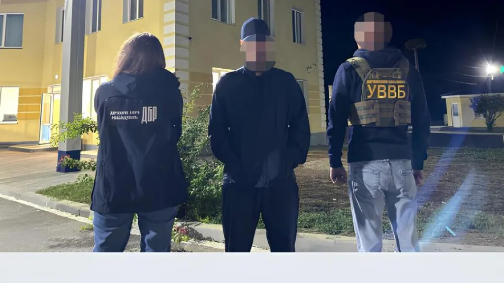 На Одещині жінку підозрюють у схемі фіктивних шлюбів для військових