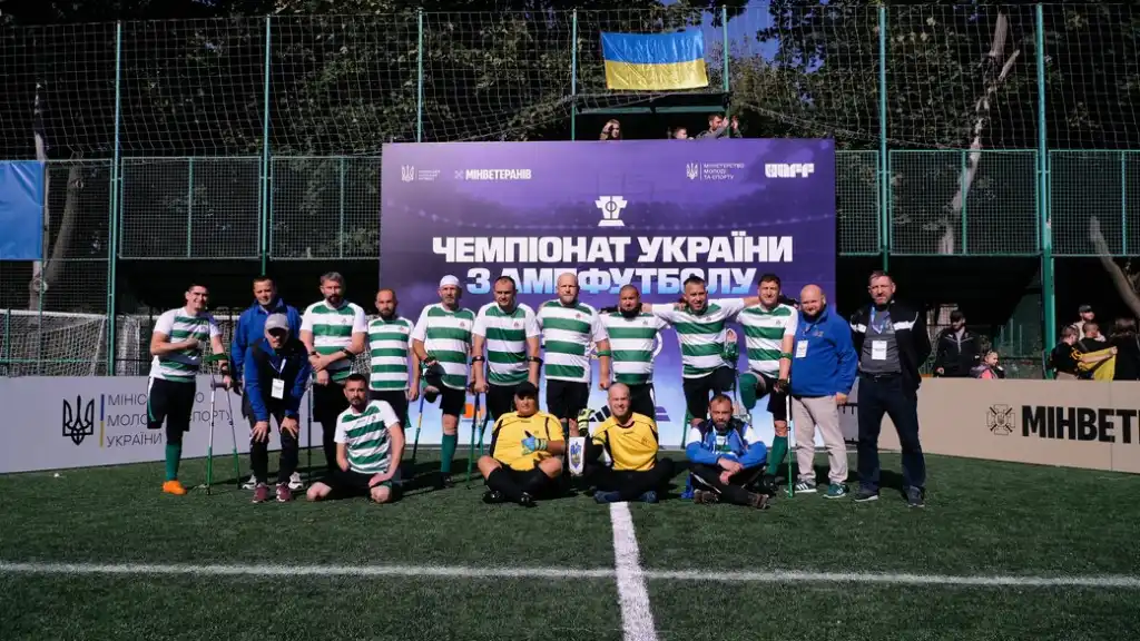 Житомирські «Титани» провели ігри другого туру Чемпіонату України з ампфутболу у Львові
