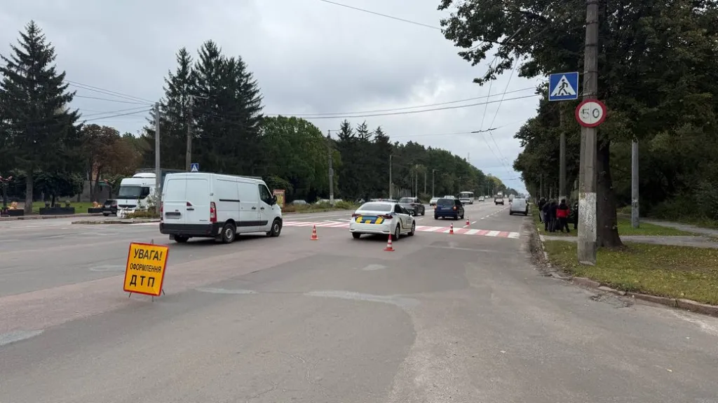 У Житомирі на проспекті Миру під час ДТП травмували 15-річного хлопця