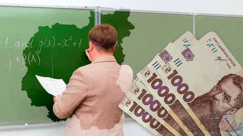 Житомирські педагоги отримають щомісячні доплати: міськрада спрямувала понад 21 мільйон гривень