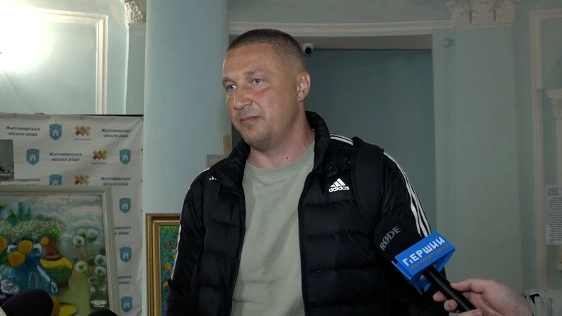 У Житомирі поліція розслідує випадок кнопкодавства під час сесії міської ради