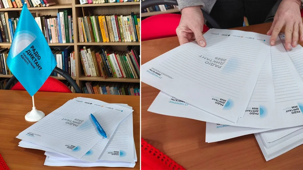 Звягель долучається до всеукраїнської трансляції Радіодиктанту єдності