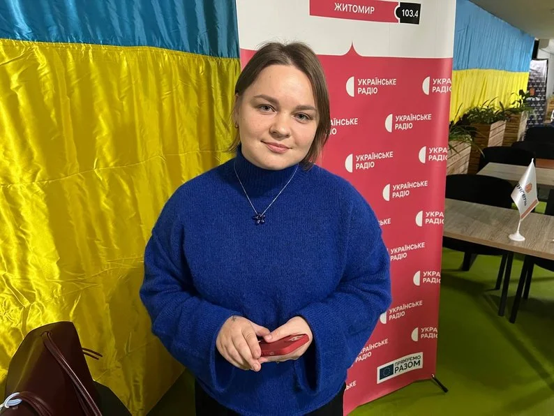 Звягель долучився до Радіодиктанту національної єдності: місто вперше стало медіалокацією всеукраїнської події