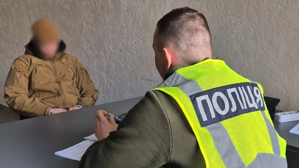 У Житомирі судитимуть пару, яка розповсюджувала психотропні речовини по всій Україні