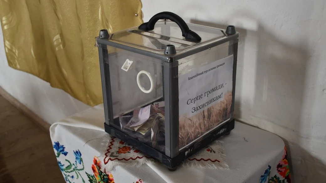 В Олевській громаді на Житомирщині зібрали понад 70 тисяч гривень під час благодійного туру на підтримку ЗСУ