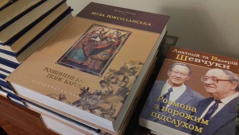 У Житомирі хочуть увічнити пам’ять Валерія Шевчука у назві вулиці та дитячої бібліотеки
