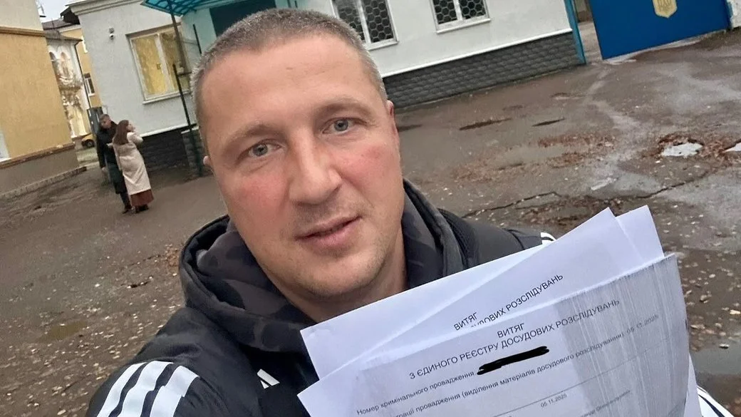 У Житомирі розслідують два кримінальні провадження проти міського керівництва через продаж землі та перекриття дороги