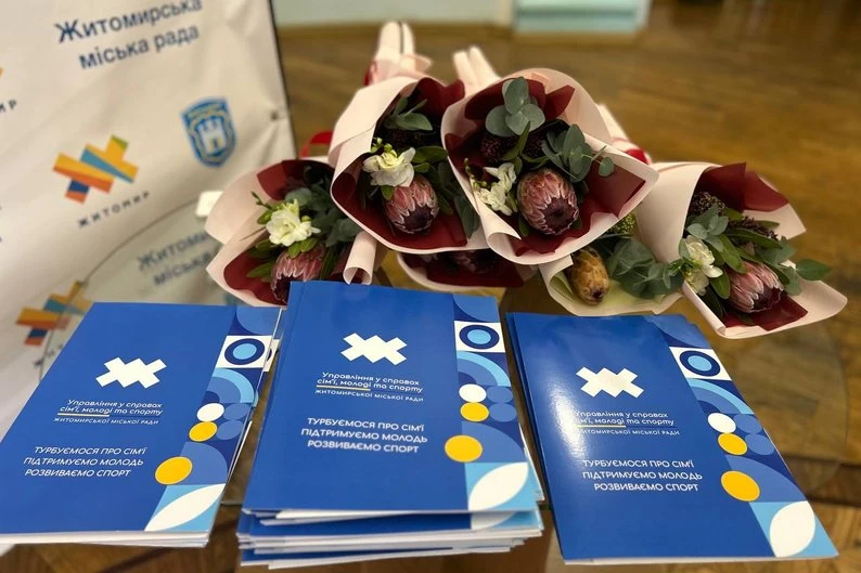 Житомирських спортсменів, які перемагали на міжнародних змаганнях, відзначили грошовими сертифікатами