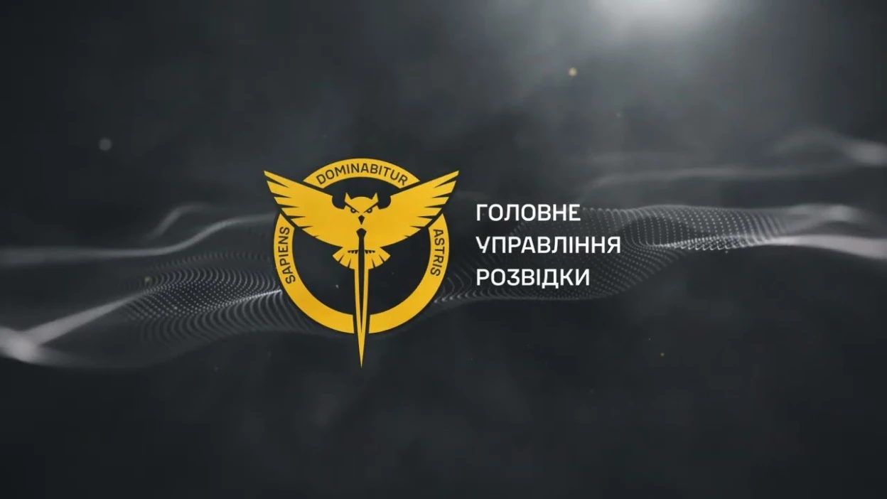 Українська розвідка успішно вивела з ладу стратегічний нафтопродуктопровід у Московській області