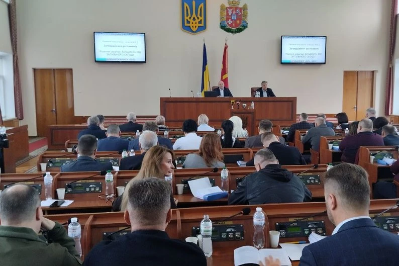 У Житомирській облраді обговорили кадрові призначення та порядок преміювання керівників комунальних установ