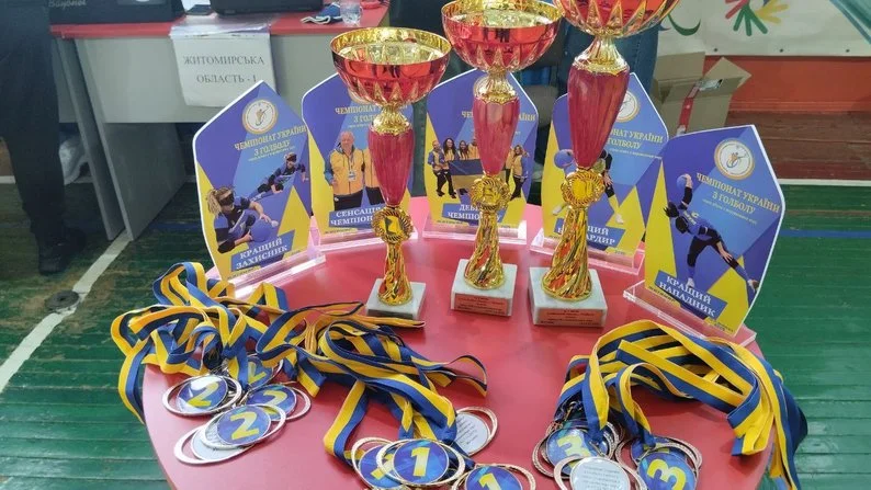 Житомирська команда здобула перемогу на чемпіонаті України з голболу серед жінок із порушенням зору