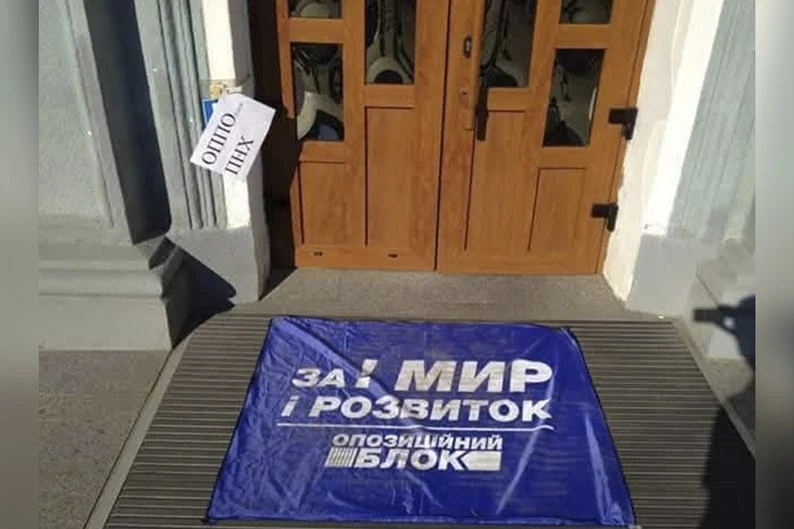“Побачив націю, готову йти далі” – військовий ЗСУ із Житомира про події Революції гідності “Побачив націю, готову йти далі” – військовий ЗСУ із Житомира про події Революції гідності