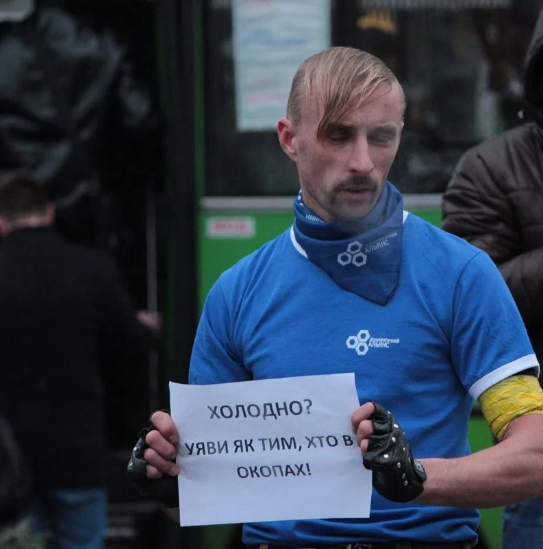 “Побачив націю, готову йти далі” – військовий ЗСУ із Житомира про події Революції гідності “Побачив націю, готову йти далі” – військовий ЗСУ із Житомира про події Революції гідності