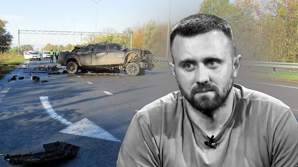 Поліція шукає нових свідків смертельної ДТП на трасі Київ – Чоп, у якій загинув інженер Богдан Змий