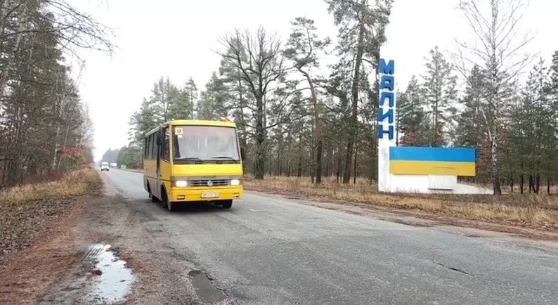 200 кілометрів щодня: як шкільні автобуси возять дітей Малинської громади на навчання