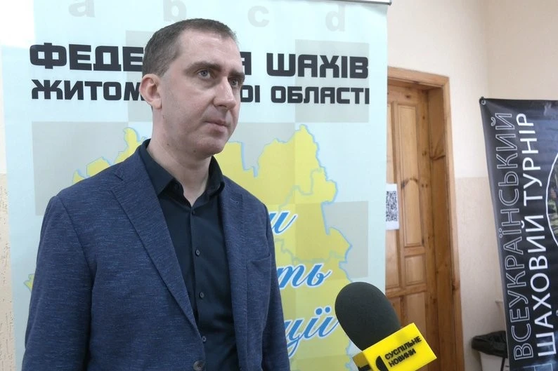 У Житомирі зіграли в шахи заради пам’яті Артема Сачука та підтримки ЗСУ