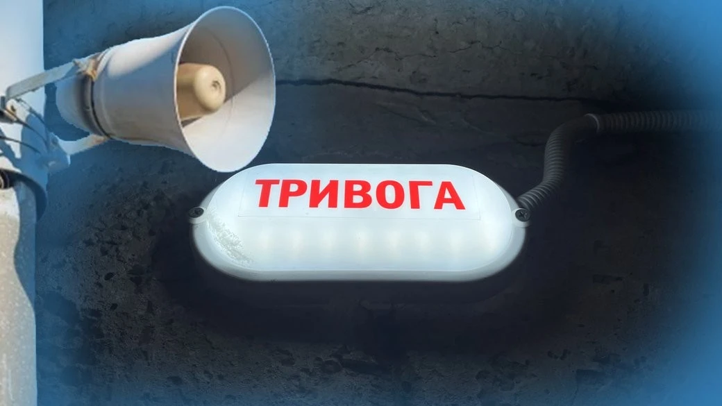 Сирени за мільйони: як Житомирщина готується оновлювати систему оповіщення