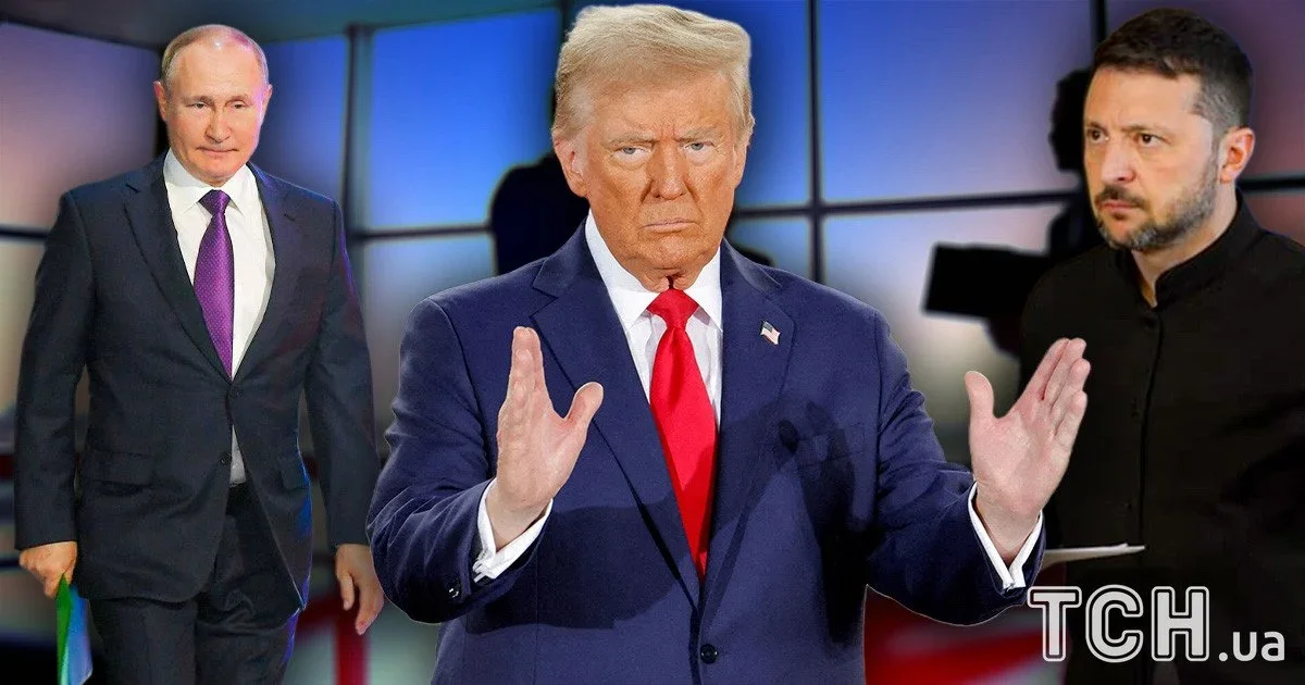Експерт розклав на складові “мирний план” Трампа: чому він не спрацює