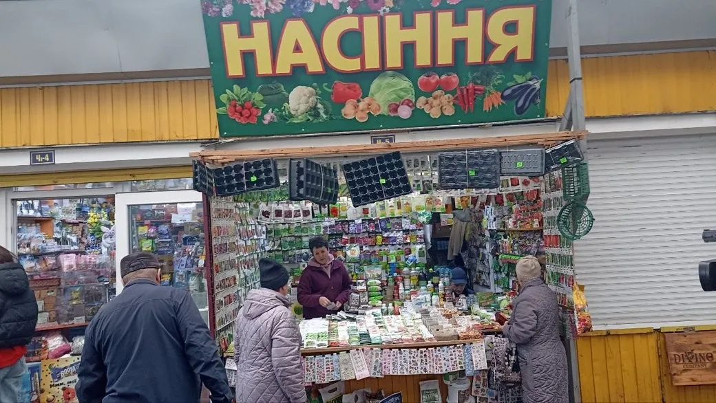 Зимовий іспит для врожаю: як на Житомирщині радять берегти насіння до весни