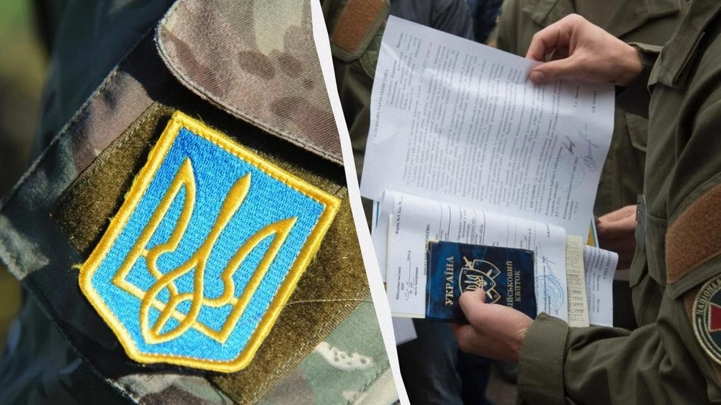 Смерть військовозобов’язаного біля ТЦК на Житомирщині: триває слідство і службова перевірка