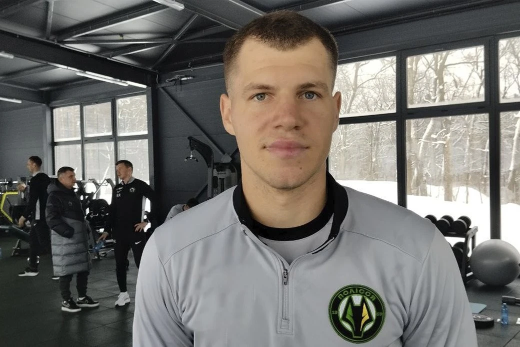 «Полісся» повернулося на поле: житомирський клуб розпочав підготовку до весняної частини УПЛ