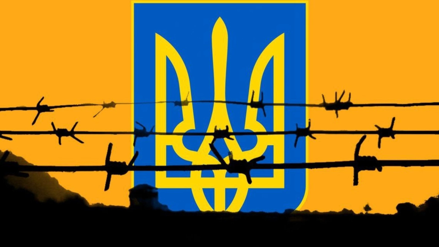 12 січня як нагадування про ціну свободи: історія Дня українського політв’язня