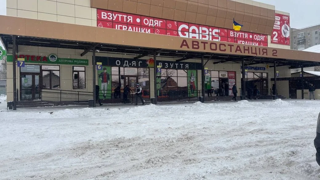 У Бердичеві фіксують незвичний запах газу: служби з’ясовують причини