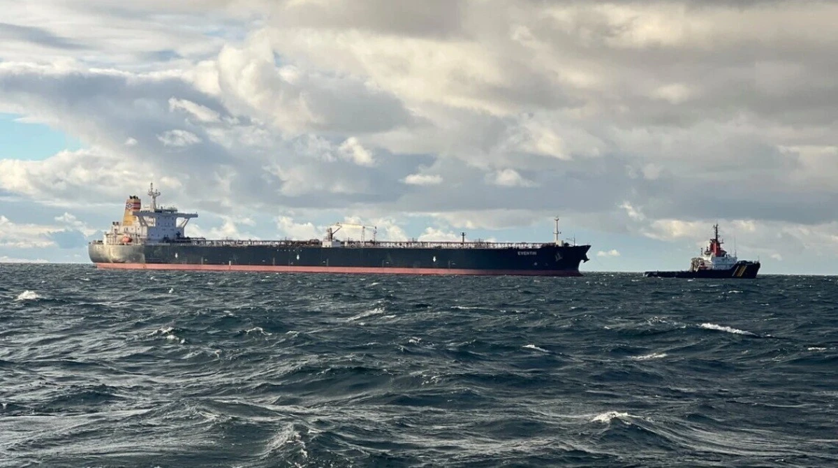 Шостий танкер Венесуели захоплено ВМС США
