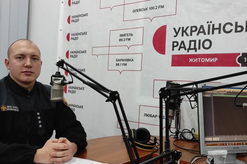 Як убезпечити дітей на ковзанках біля водойм: поради житомирських рятувальників