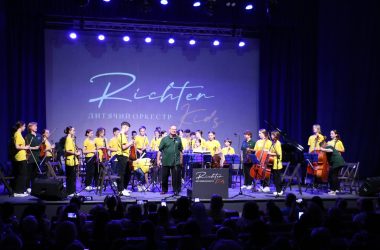 У Житомирі змінили диригента дитячого оркестру "Richter Kids" — колектив продовжує виступати