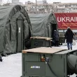 Заморожені мільйони і мінусова температура: українська енергосистема входить у найжорсткіший відрізок зими без частини обіцяної підтримки