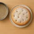 Step 7 image