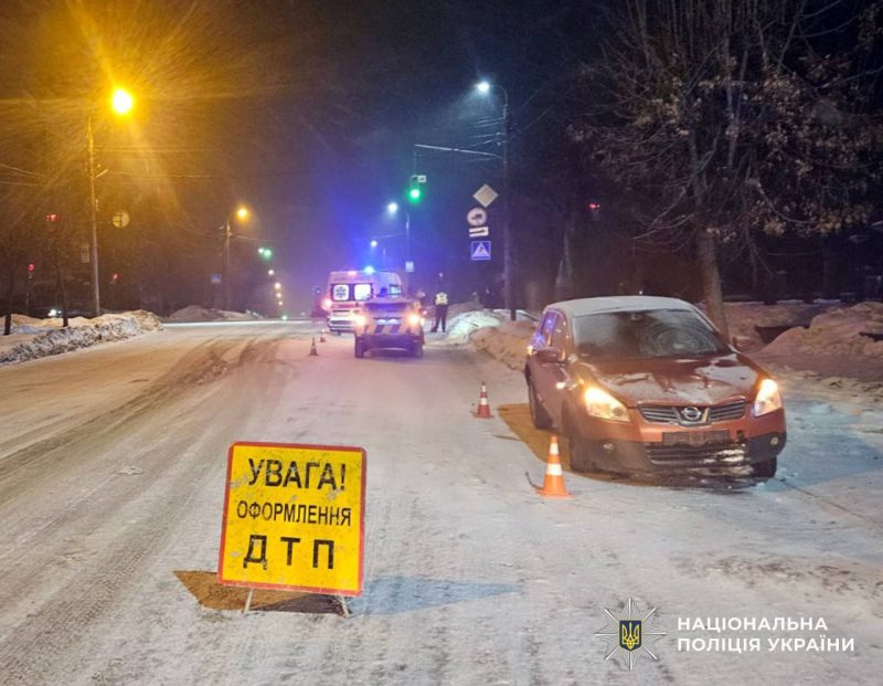 Наїзд на переході у Бердичеві: водій збив пішохода, розпочато слідство