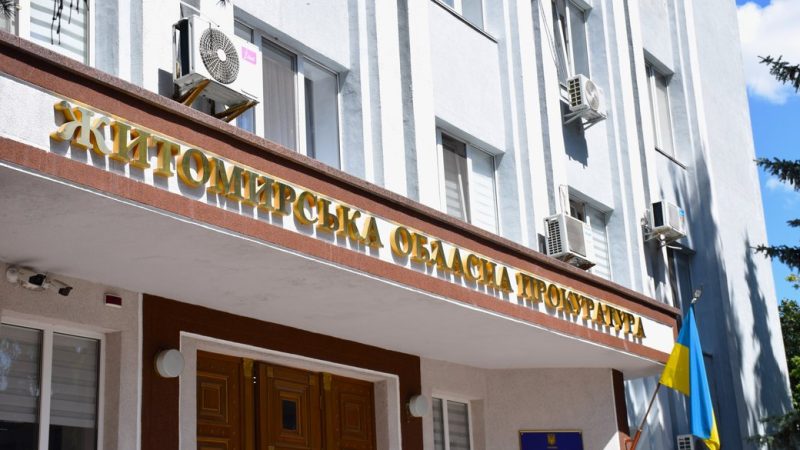 Суд повернув 560 гектарів Лугинській громаді: як агрофірма втратила землю на Житомирщині