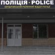 Ранкова погоня в Бердичеві: що відомо про конфлікт водія з поліцією у центрі міста