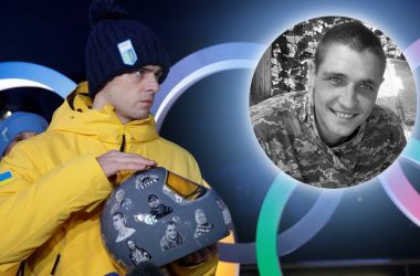 Ім’я житомирського борця Андрія Яременка увійшло до «шолома пам’яті» Владислава Гераскевича