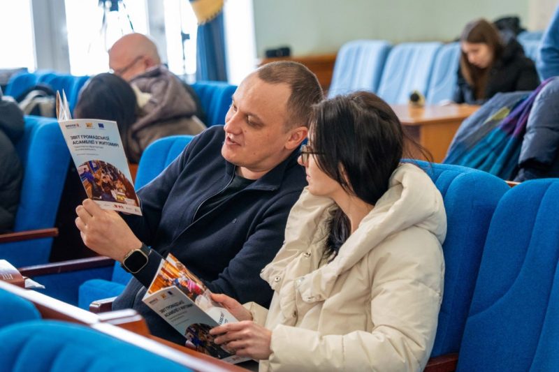 Мешканці визначили пріоритети: Житомиру передали пакет рішень для безпечнішого руху містом