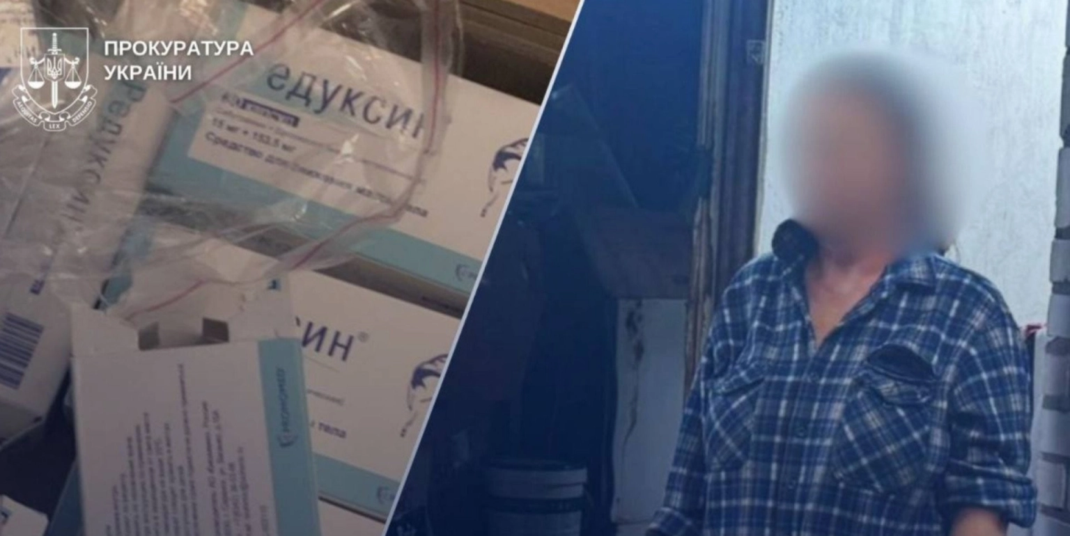 Психотропи під виглядом схуднення: киянку судитимуть за міжнародний канал збуту