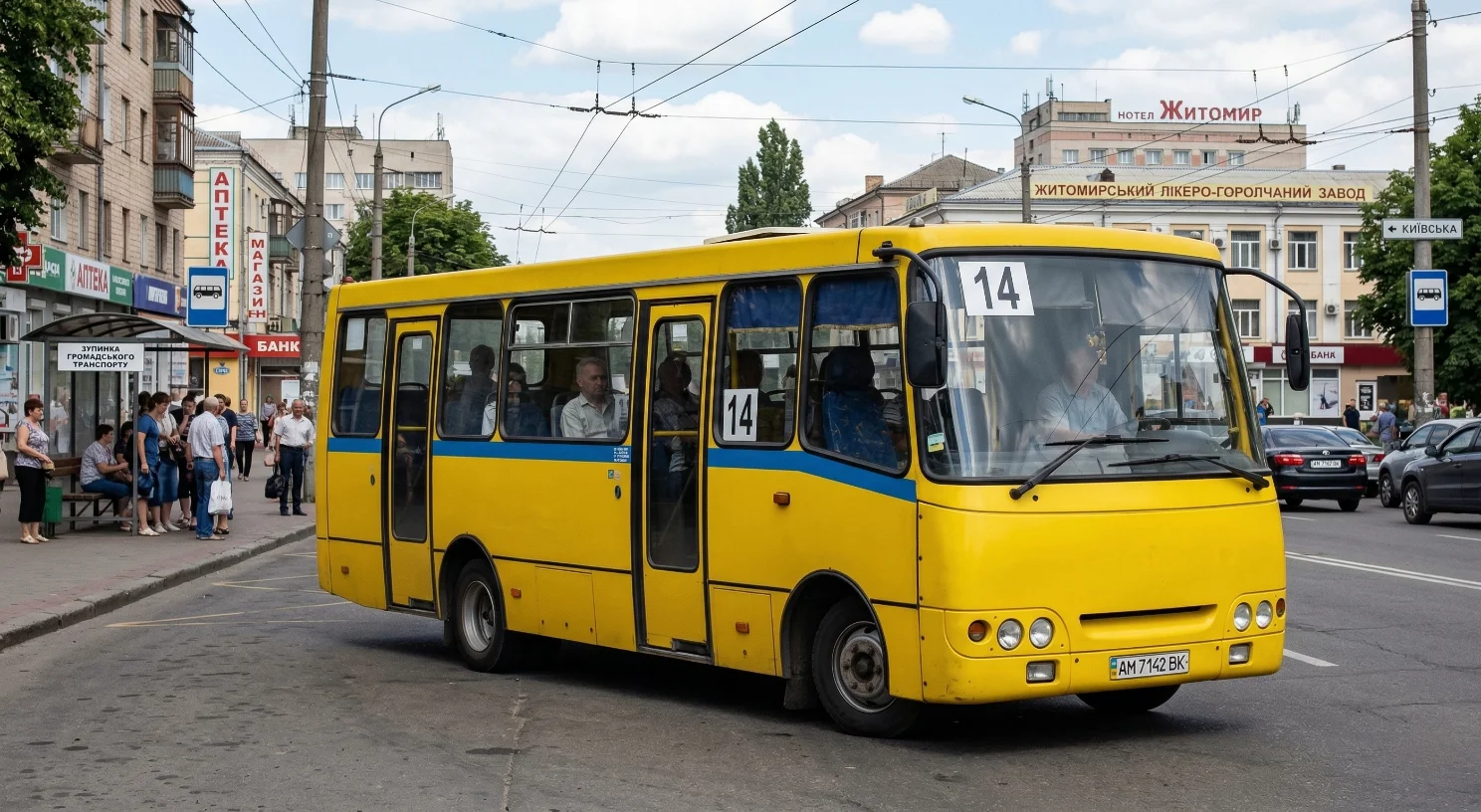 PsiPfiko_0_–ar_3117_–v_7_36a04be8-bf07-4ce2-a677-a5862c512173_3