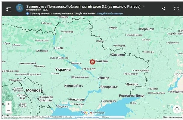Підземні поштовхи на Полтавщині: сейсмологи зафіксували землетрус у Мачухівській громаді