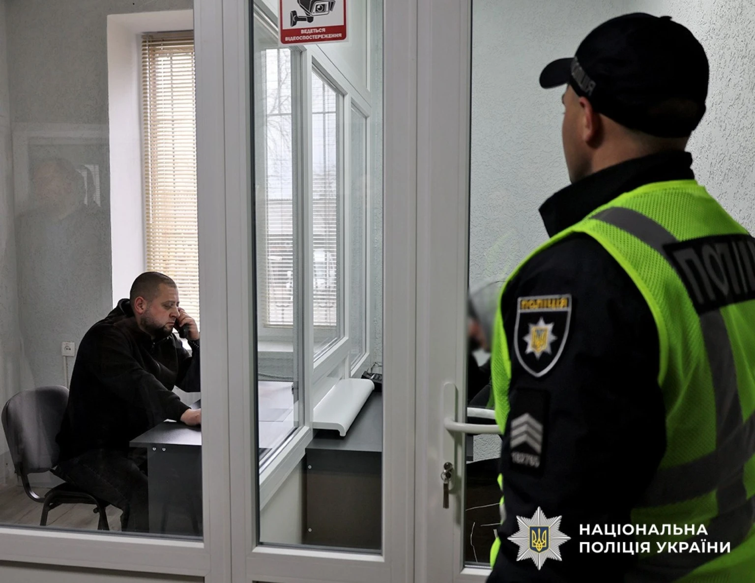 Цифрова варта прав людини: у Ємільчиному запрацювала система Custody Records