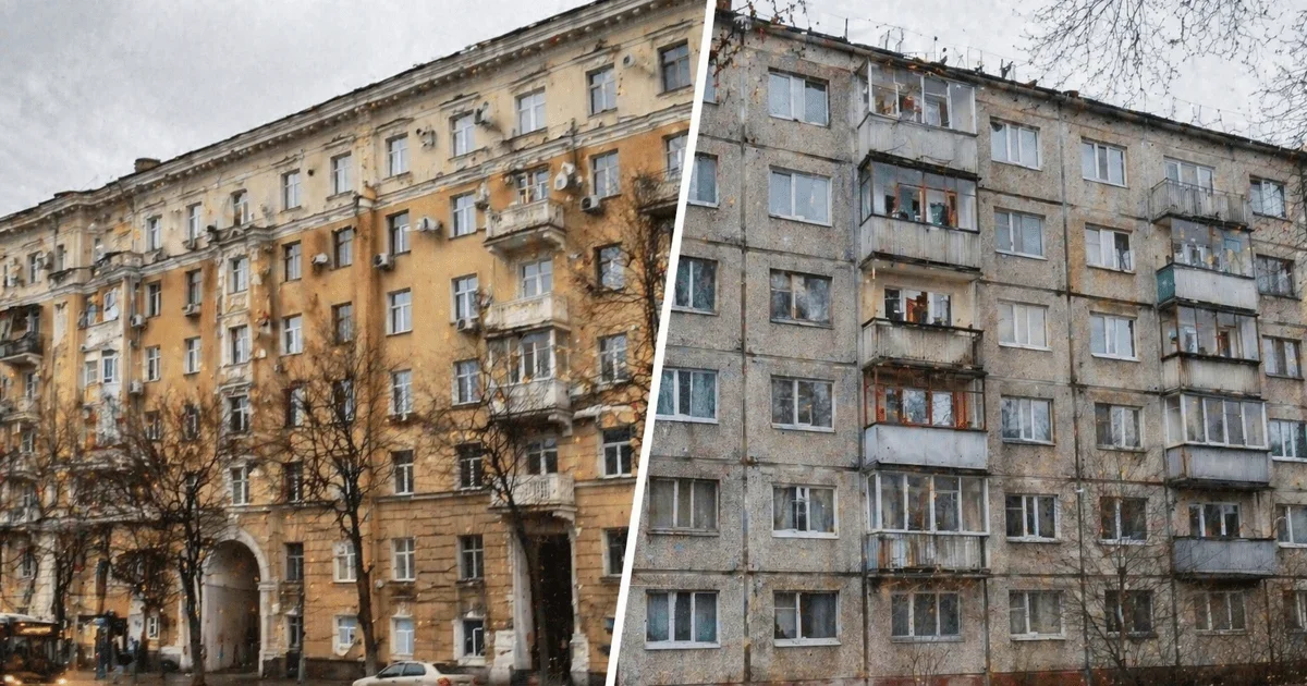 Застарілий житловий фонд України: перспективи та перешкоди великої реновації