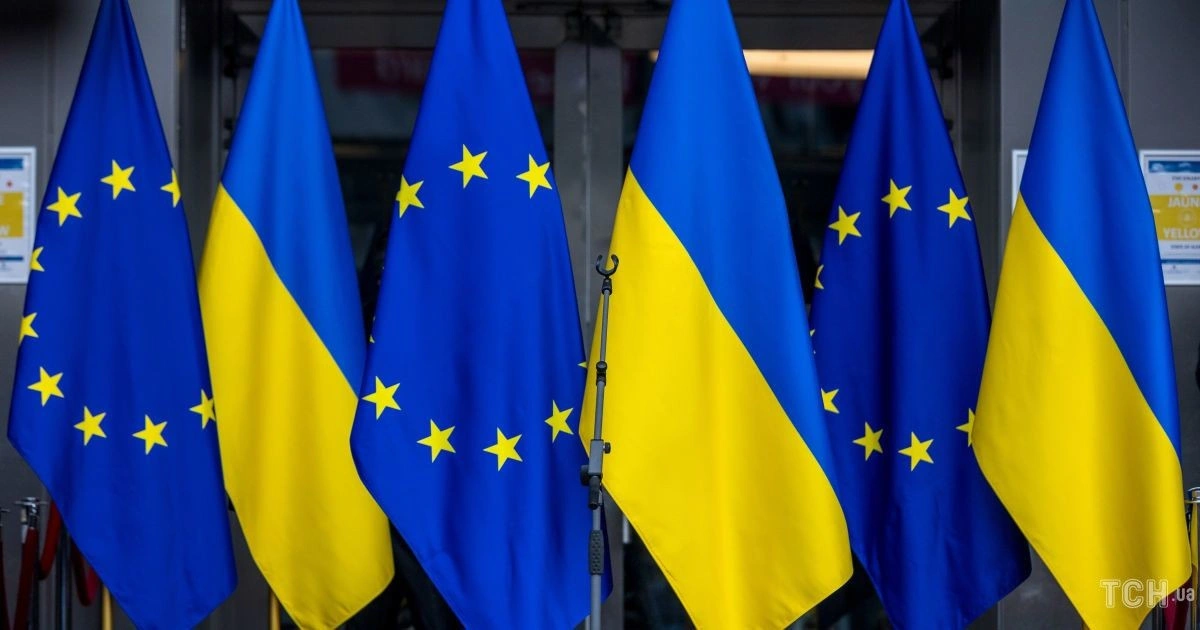 ЄС готується відкрити переговори з Україною про вступ найближчим часом