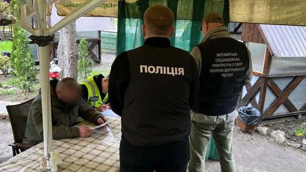 Організація неіснуючої служби: на Житомирщині викрили командира на виплатах фіктивним підлеглим
