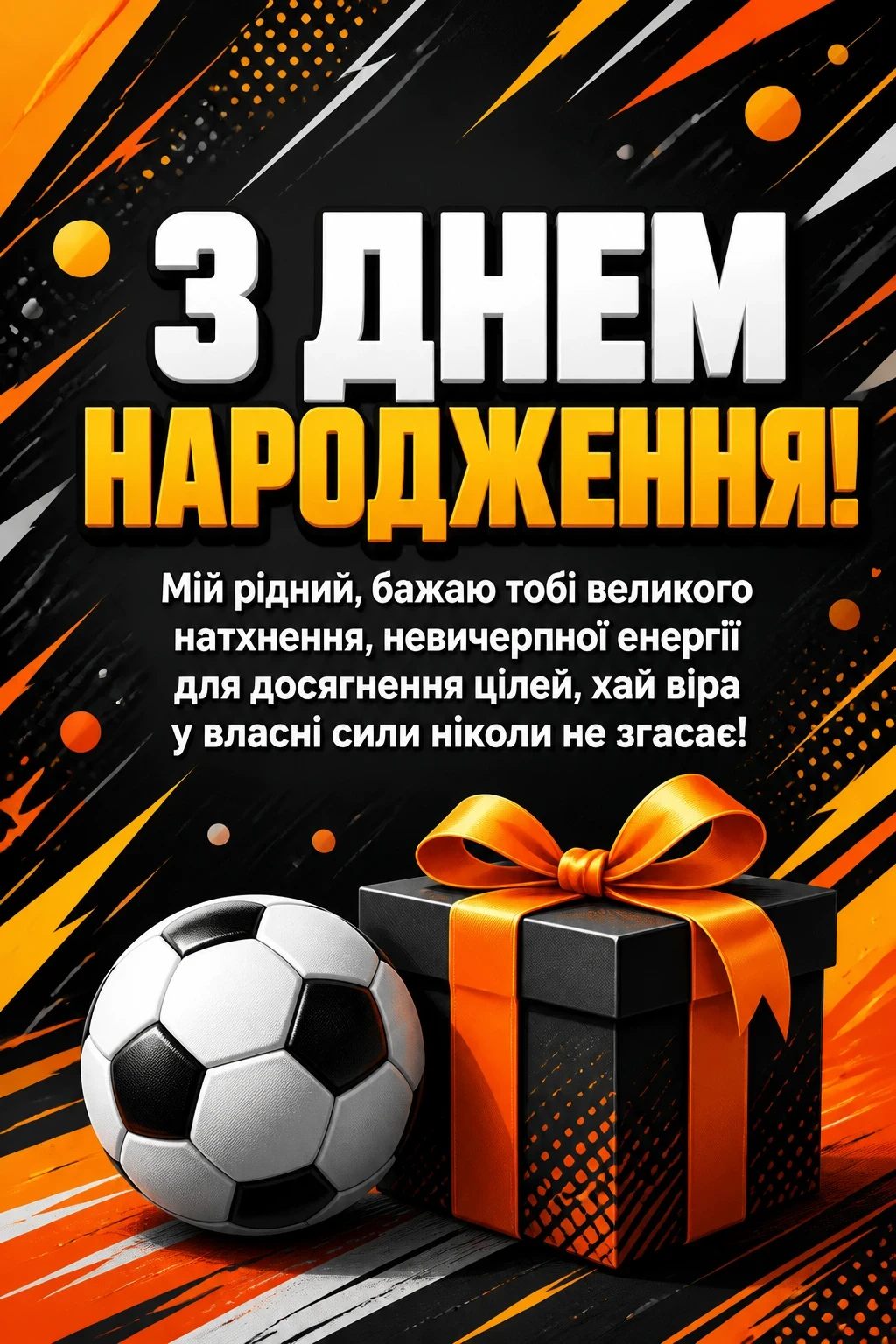 привітання з днем народження онука від бабусі привітання з днем народження онука від бабусі
