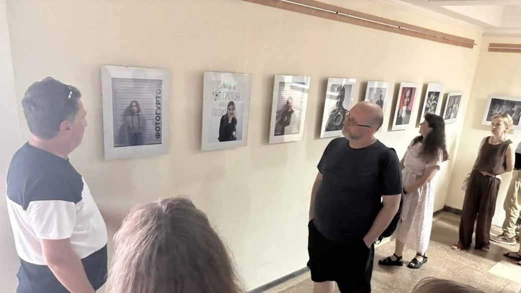 У Житомирі презентували студійні портрети юних фотомитців