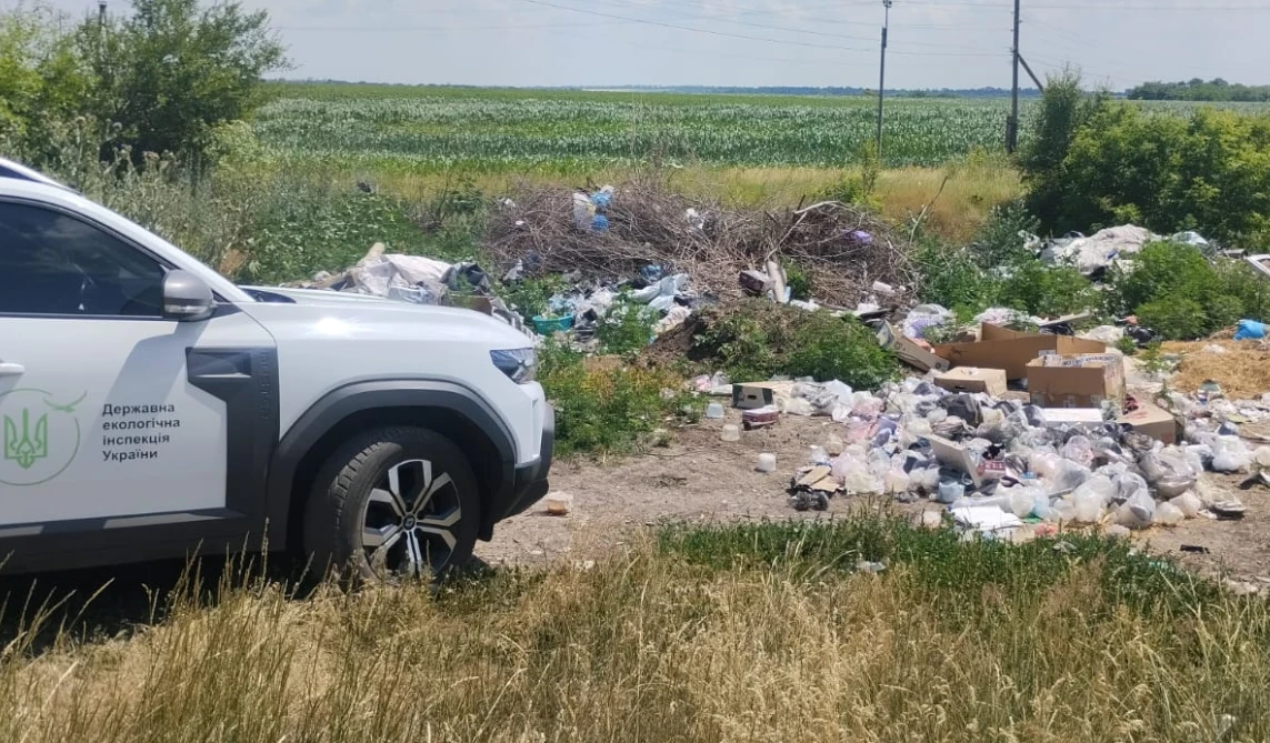 Боротьба зі стихійними звалищами по-новому: Кабмін затвердив жорсткий регламент ліквідації невідомих відходів